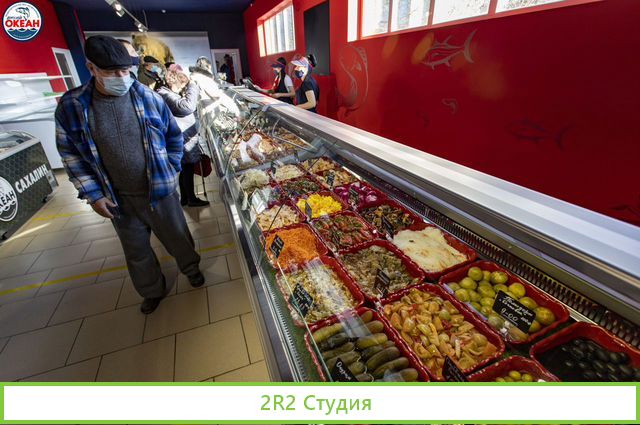 Франшиза Рыбного Магазина