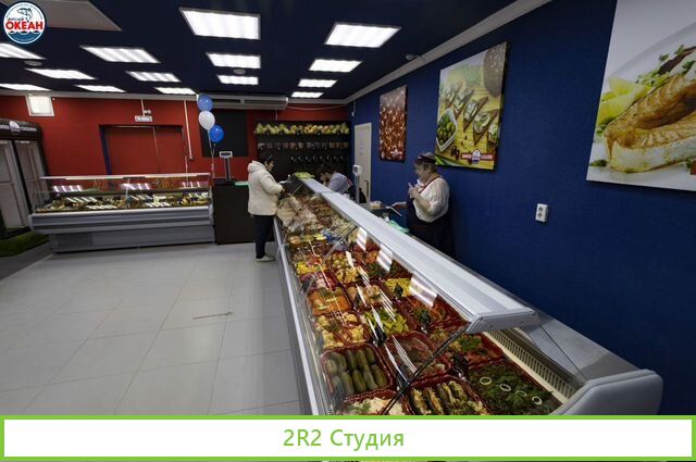 Франшиза Рыбного Магазина