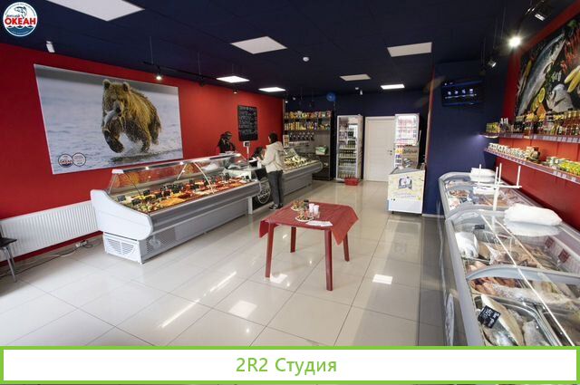 Франшиза Рыбного Магазина