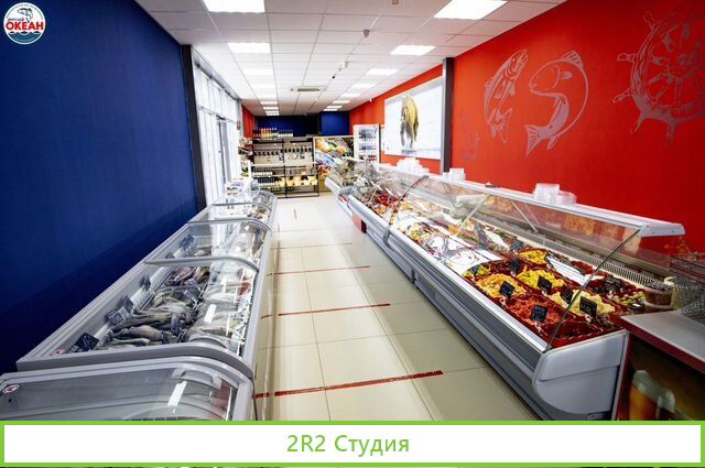 Франшиза Рыбного Магазина