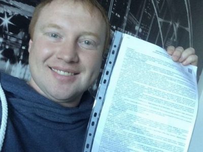 Франшиза Российская компания