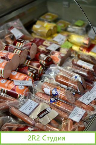 Франшиза Сети мясных магазинов 33 Курицы