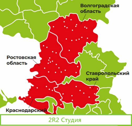 Франшиза Сети мясных магазинов 33 Курицы