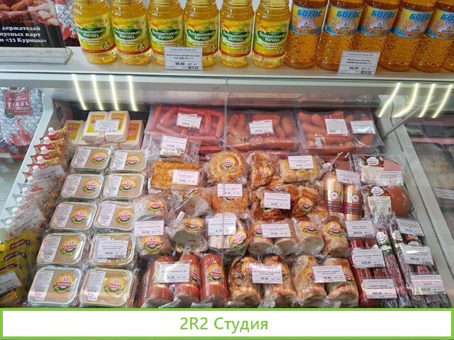 Франшиза Сети мясных магазинов 33 Курицы
