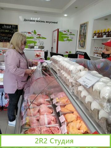 Франшиза Сети мясного магазина 33 Курицы