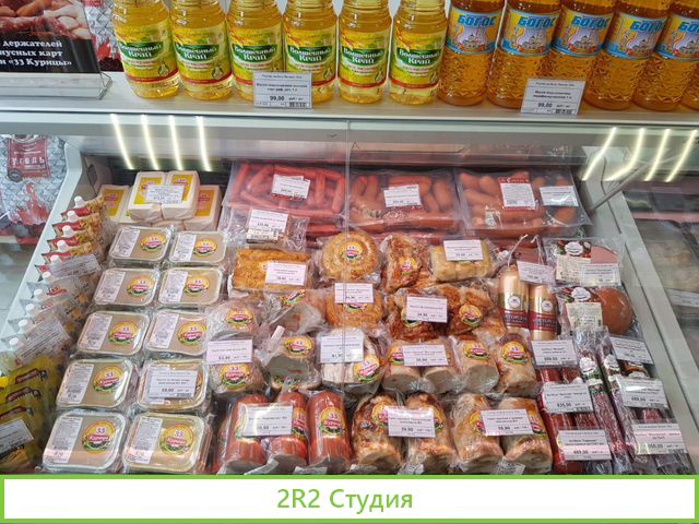 Франшиза Сети мясного магазина 33 Курицы