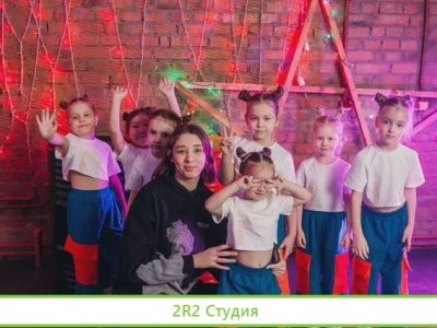 Франшиза школы танцев