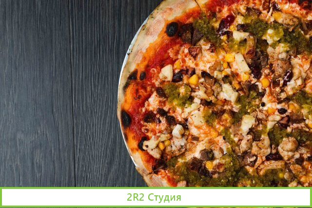 Франшиза,Партнерство,Инвестирование Pizza Napoli