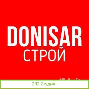 Фрашиза Донисар-строй