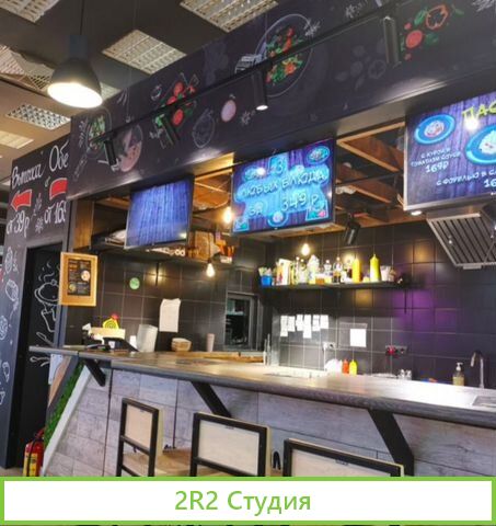 Фуд-корт ресторан здорового питания