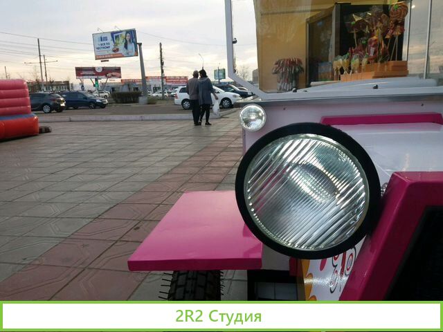 Фудкорт