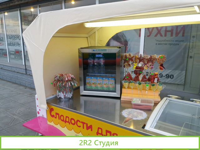 Фудкорт