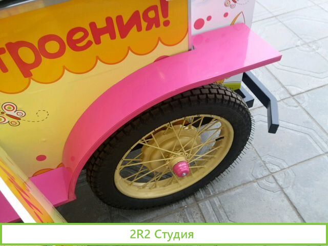 Фудкорт
