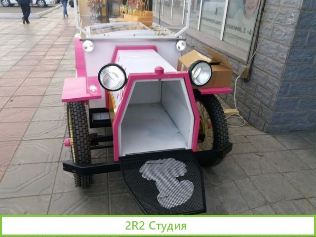 Фудкорт