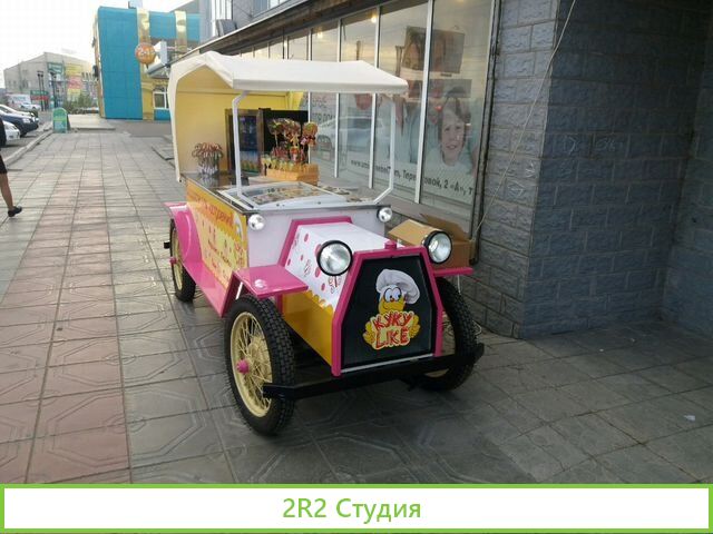 Фудкорт