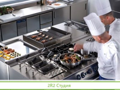 Фудтех 4в1:Торг.сеть,Пищ. пр-во,Доставка,Кейтеринг