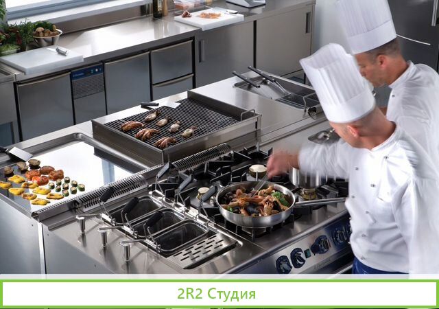 Фудтех 4в1:Торг.сеть,Пищ. пр-во,Доставка,Кейтеринг