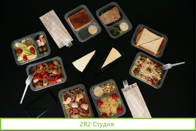 Фудтех 4в1:Торг.сеть,Пищ. пр-во,Доставка,Кейтеринг