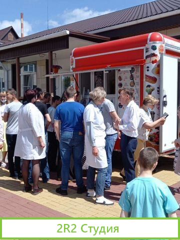 Фудтрак, автолавка, торговый прицеп