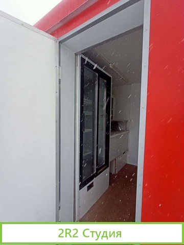 Фудтрак, автолавка, торговый прицеп