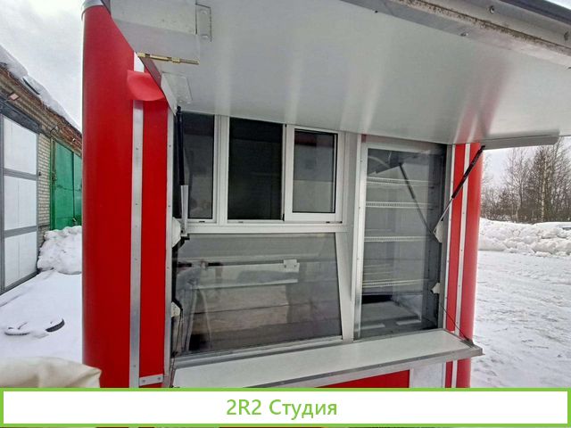 Фудтрак, автолавка, торговый прицеп