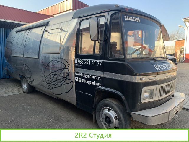 Фудтрак Mercedes