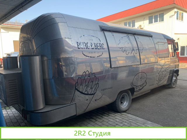 Фудтрак Mercedes