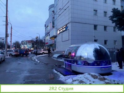 Фудтрак с местом