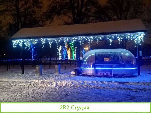 Фудтрак с местом
