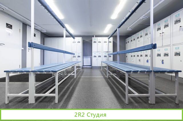Футбольный манеж