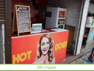 Гамбургеры на пляже в Адлере, 2022
