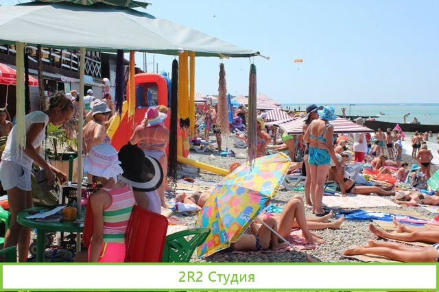 Гамбургеры на пляже в Адлере, 2022