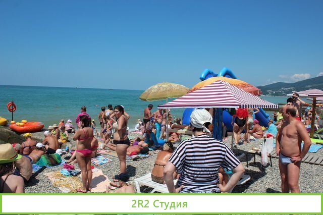Гамбургеры на пляже в Адлере, 2022