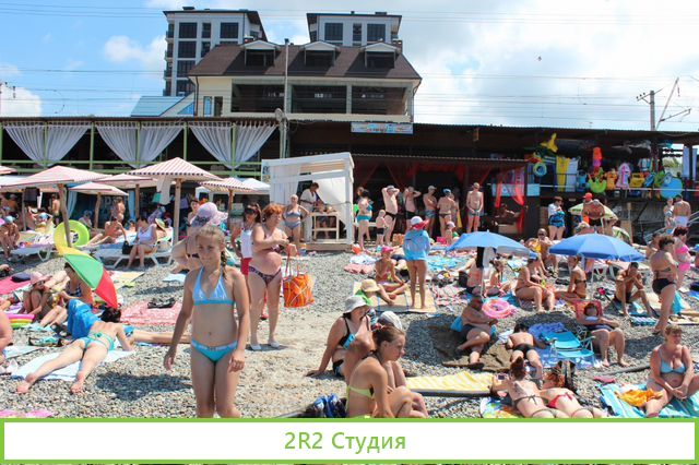 Гамбургеры на пляже в Адлере, 2022