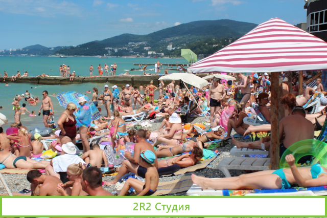 Гамбургеры на пляже в Адлере, 2022