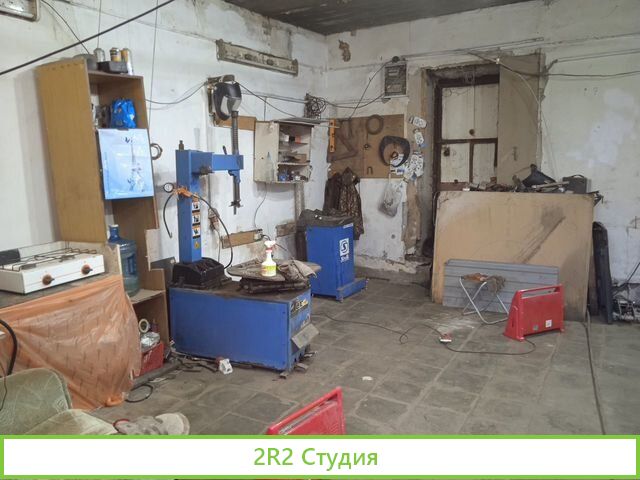 Гараж автосервис