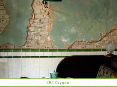 Гастробар в центре удачная локация