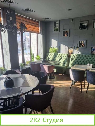 Гастрономический бар