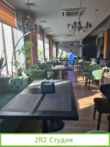 Гастрономический бар