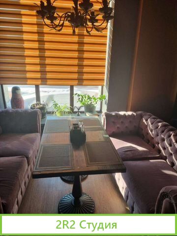 Гастрономический бар