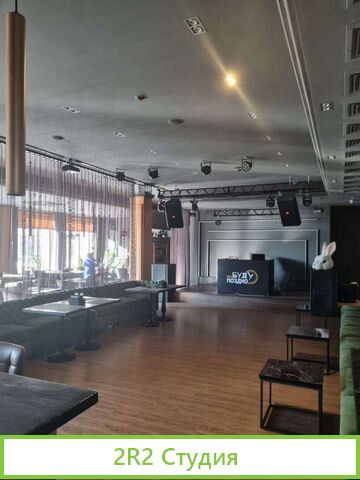 Гастрономический бар