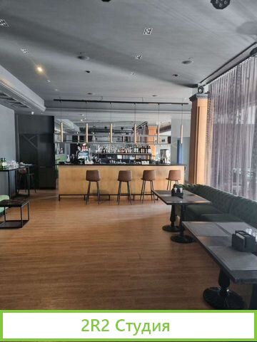 Гастрономический бар