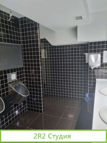 Гастрономический бар