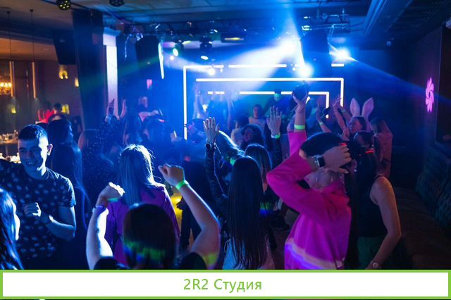 Гастрономический бар Кафе, Ресторан