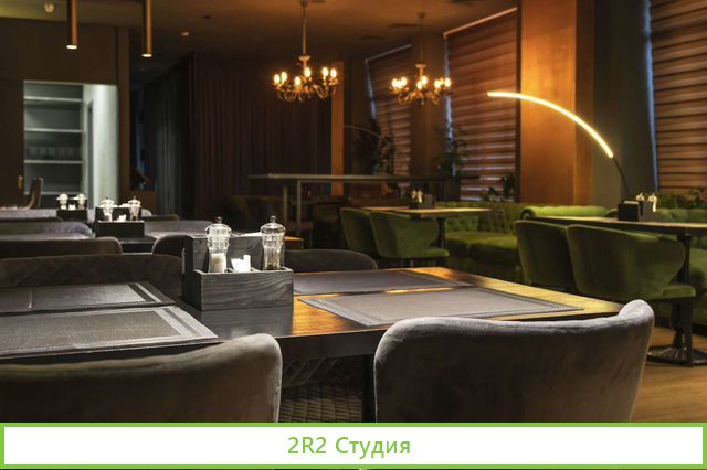 Гастрономический бар Кафе, Ресторан