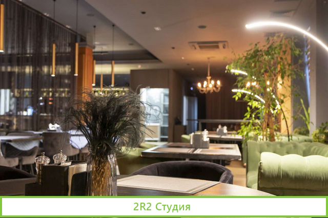 Гастрономический бар Кафе, Ресторан