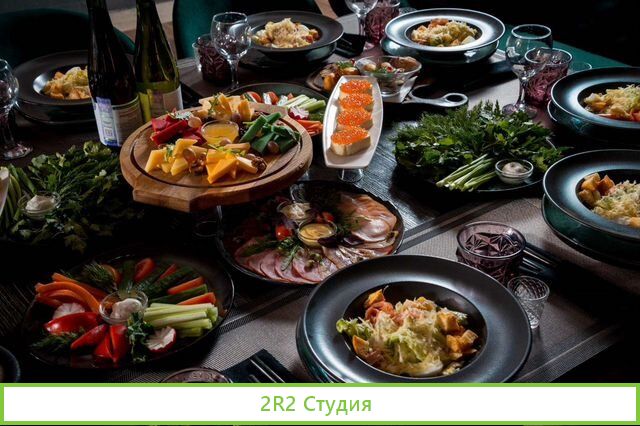 Гастрономический бар Кафе, Ресторан