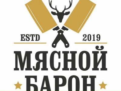 Гастрономический бутик с чистой прибылью 6 млн/год