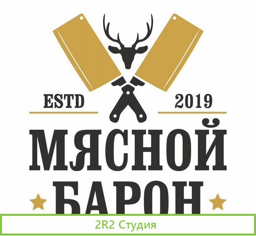 Гастрономический бутик с чистой прибылью 6 млн/год