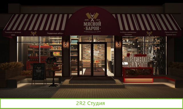 Гастрономический бутик с чистой прибылью 6 млн/год
